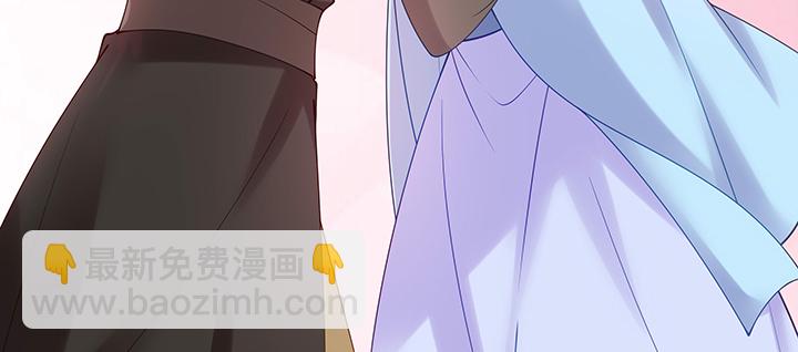 125话 姐夫好！(1/3)-第125话