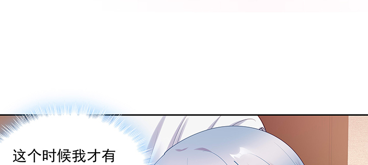 125话 姐夫好！(1/3)-第125话
