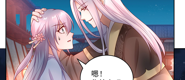 127话 好戏开场(1/3)-第127话