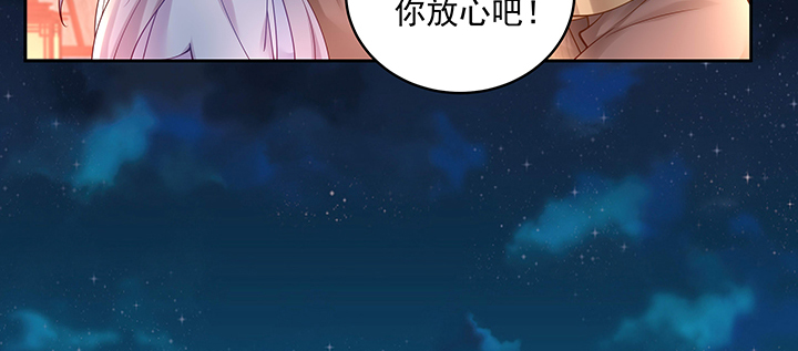 127话 好戏开场(1/3)-第127话