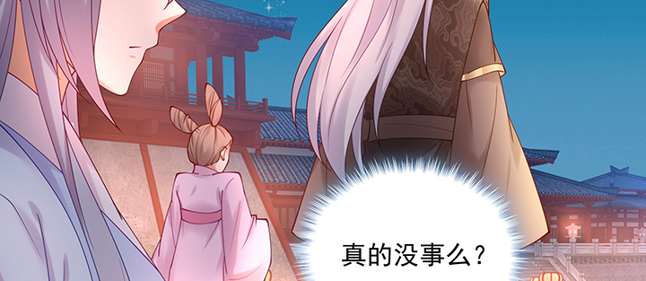 127话 好戏开场(1/3)-第127话