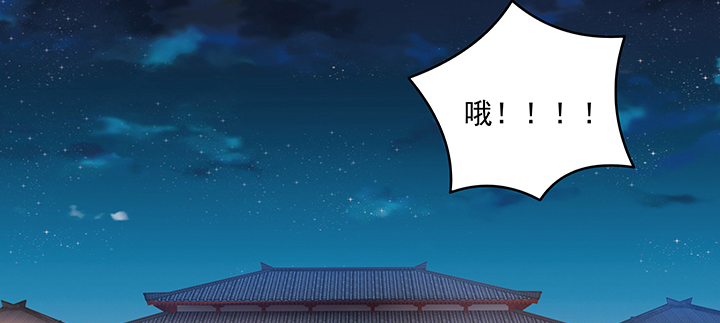127话 好戏开场(1/3)-第127话