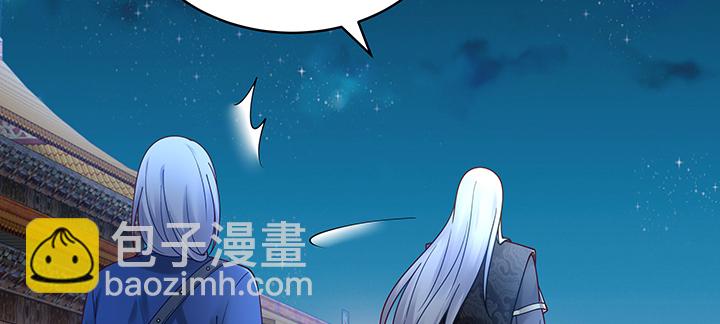 127话 好戏开场(1/3)-第127话
