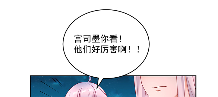 127话 好戏开场(1/3)-第127话