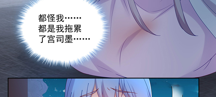 129话 我喜欢你，非常喜欢(1/3)-第129话