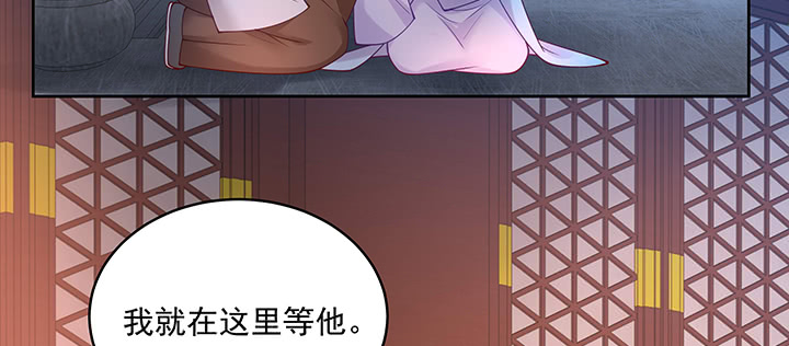 129话 我喜欢你，非常喜欢(1/3)-第129话