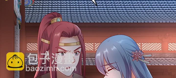 129话 我喜欢你，非常喜欢(1/3)-第129话