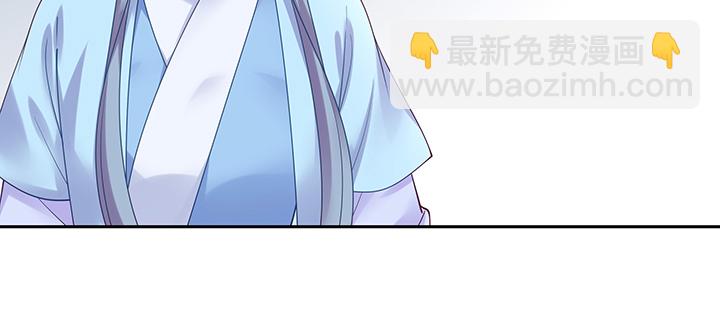 131话 为你勇敢(1/3)-第131话