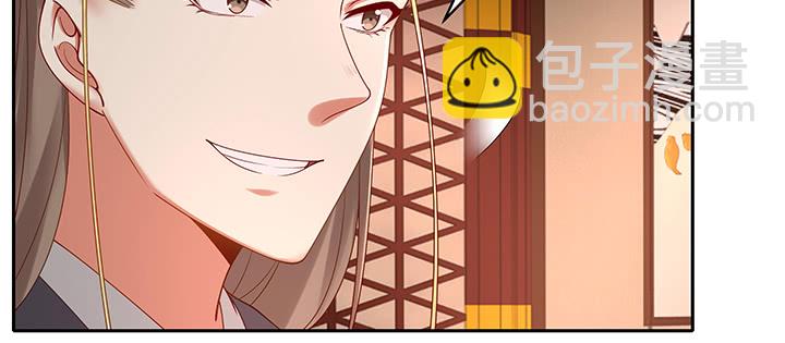 131话 为你勇敢(1/3)-第131话