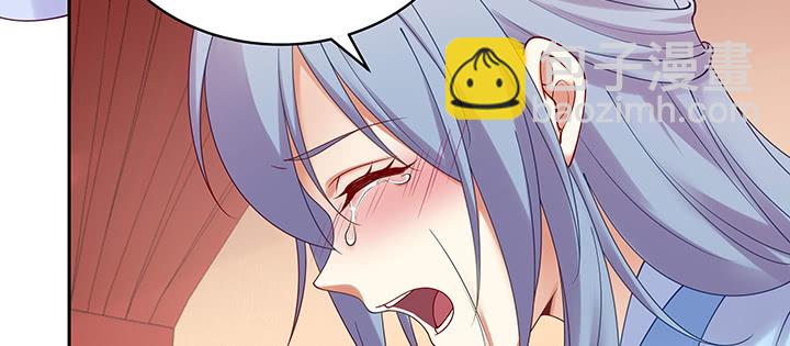 133话 一定要救你(1/3)-第133话