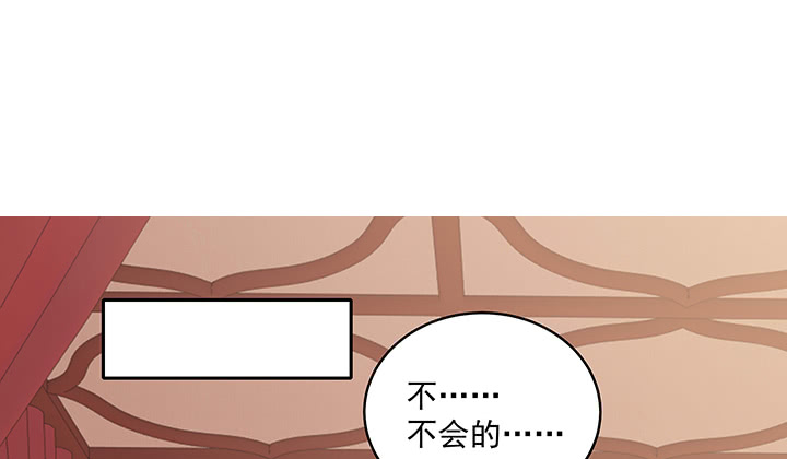 133话 一定要救你(1/3)-第133话