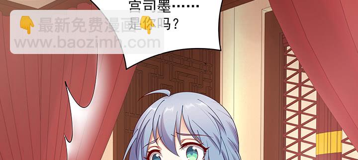 133话 一定要救你(1/3)-第133话
