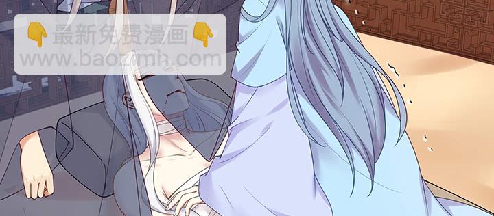 133话 一定要救你(1/3)-第133话