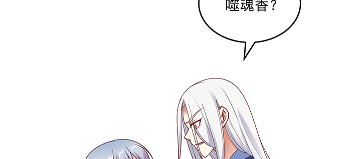 135话 付出代价(1/3)-第135话
