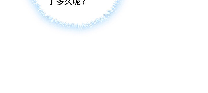 137话 纳妾(1/3)-第137话