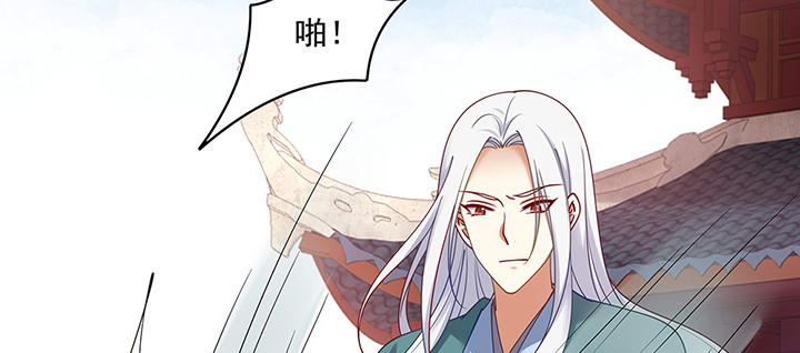 137话 纳妾(1/3)-第137话