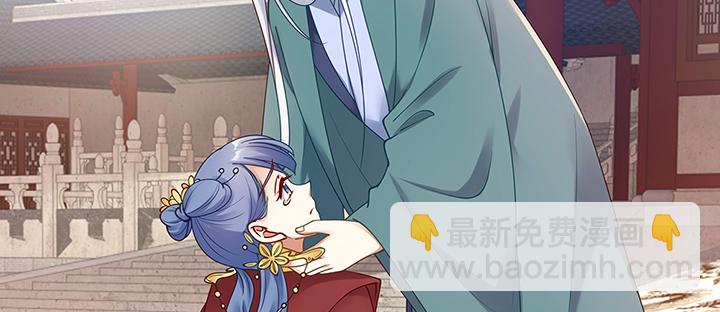 137话 纳妾(1/3)-第137话