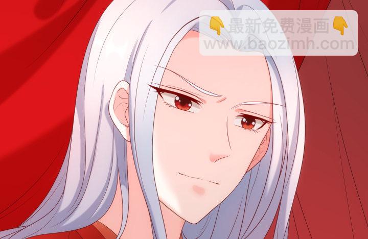 15话 上了我的床就是我的人(1/4)-第15话