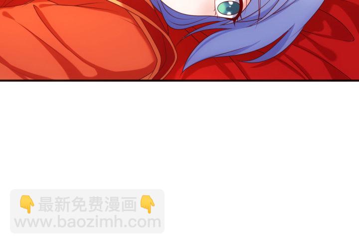 15话 上了我的床就是我的人(1/4)-第15话