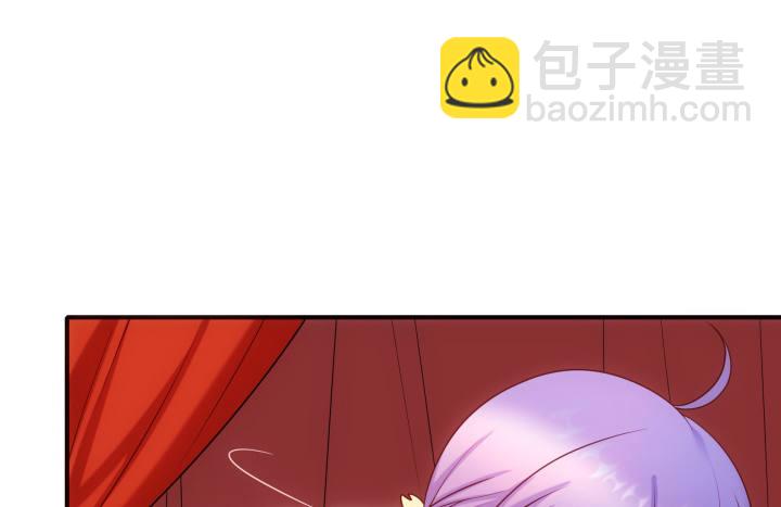 15话 上了我的床就是我的人(1/4)-第15话