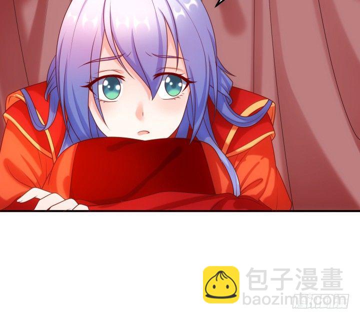 15话 上了我的床就是我的人(1/4)-第15话