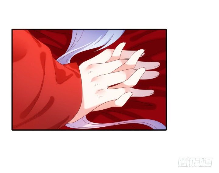 15话 上了我的床就是我的人(1/4)-第15话