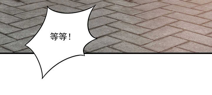 144话 勾引我相公?(1/3)-第141话