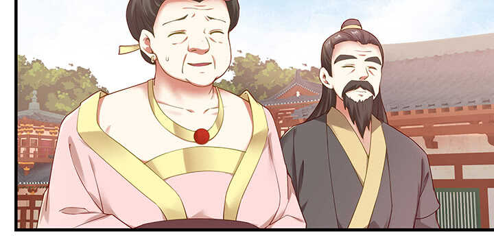 144话 勾引我相公?(1/3)-第141话