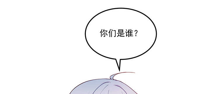 144话 勾引我相公?(1/3)-第141话
