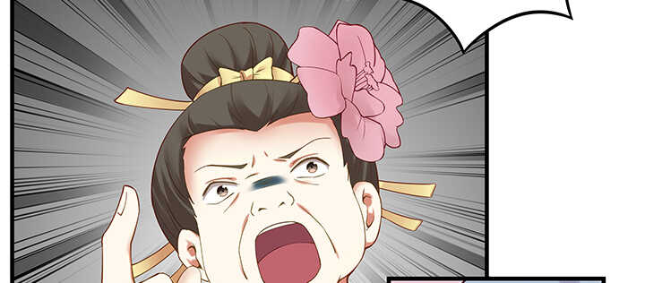 144话 勾引我相公?(1/3)-第141话