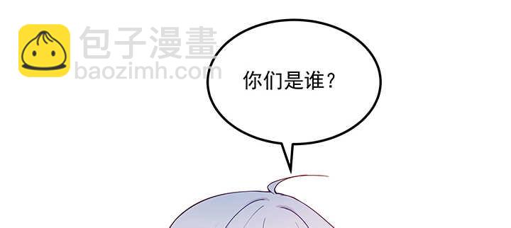 146话 无事献殷勤(1/3)-第143话