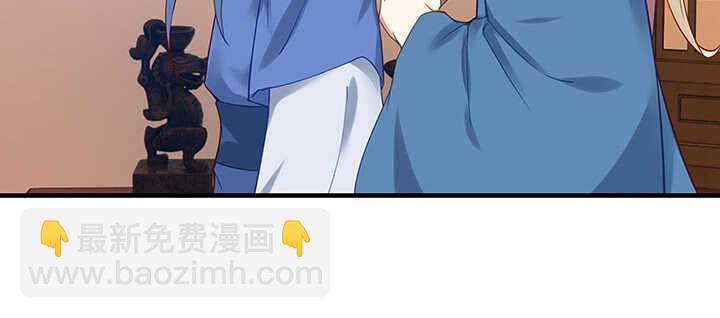 148话 身穿嫁衣(1/3)-第145话
