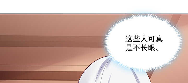 148话 身穿嫁衣(1/3)-第145话