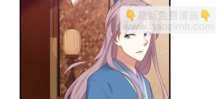 148话 身穿嫁衣(1/3)-第145话