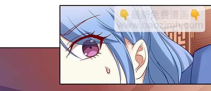 148话 身穿嫁衣(1/3)-第145话