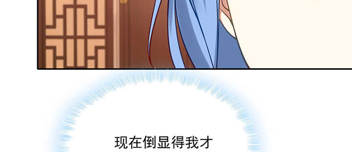 150话 一家人(1/3)-第147话
