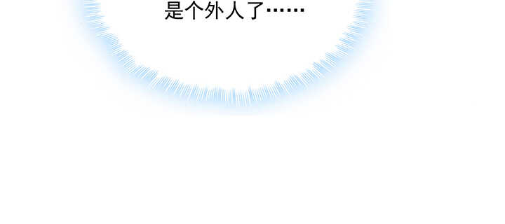 150话 一家人(1/3)-第147话