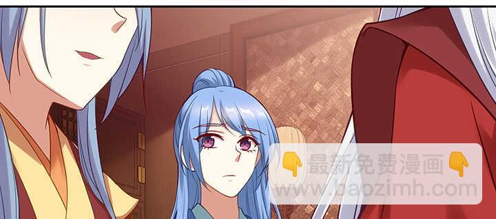 150话 一家人(1/3)-第147话
