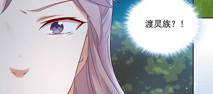 152话 身份不重要(1/3)-第149话