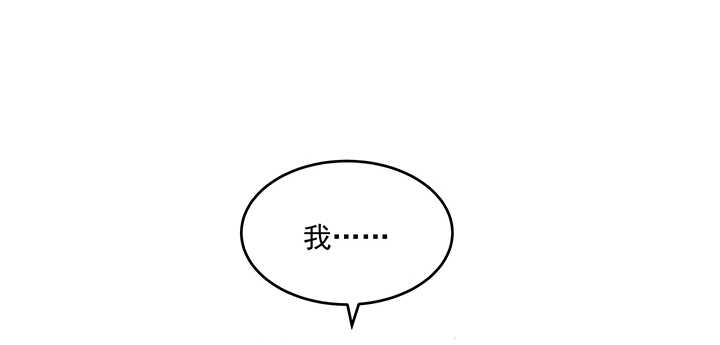152话 身份不重要(1/3)-第149话