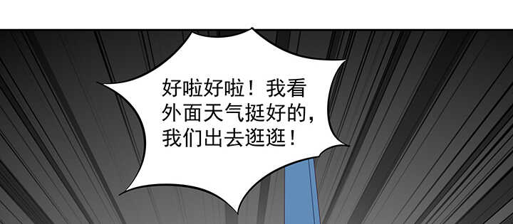 152话 身份不重要(1/3)-第149话