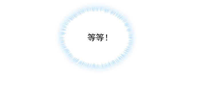 154话 一枝梨花压海棠(1/3)-第151话
