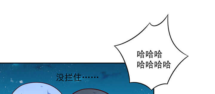 154话 一枝梨花压海棠(1/3)-第151话