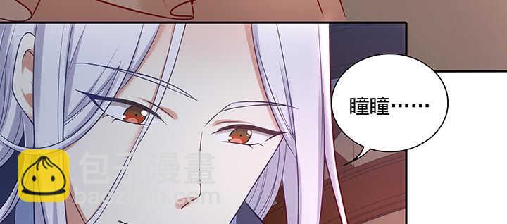 154话 一枝梨花压海棠(1/3)-第151话