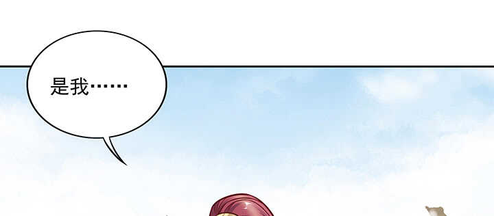 156话 没人能破坏(1/3)-第153话