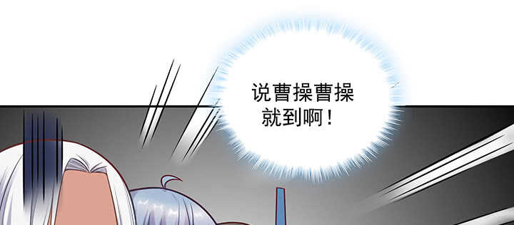 156话 没人能破坏(1/3)-第153话