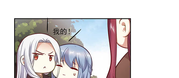 156话 没人能破坏(1/3)-第153话