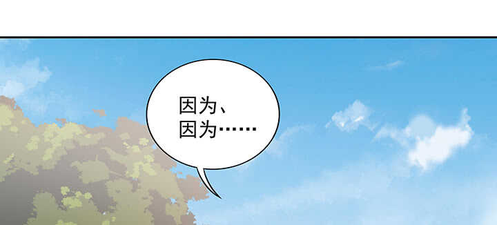 156话 没人能破坏(1/3)-第153话