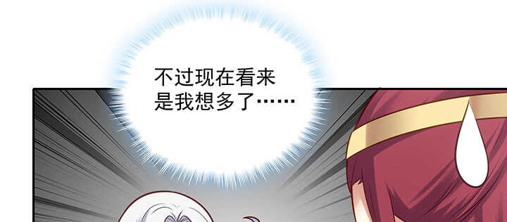 156话 没人能破坏(1/3)-第153话