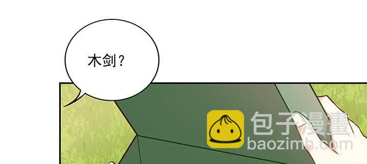156话 没人能破坏(1/3)-第153话